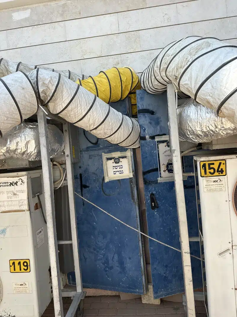 קירור אולם מפעל הפיס בקריית גת